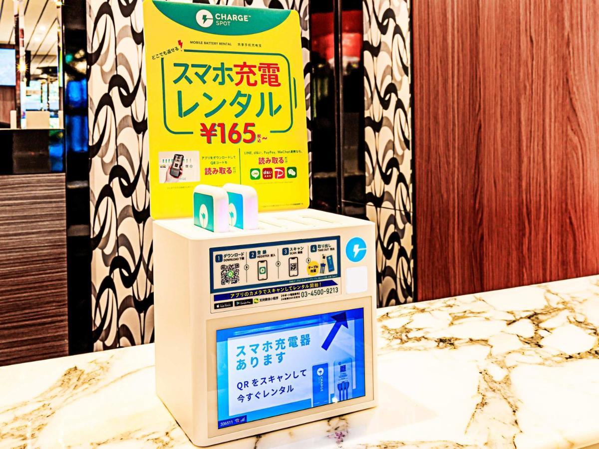 ホテル Apa Dejima