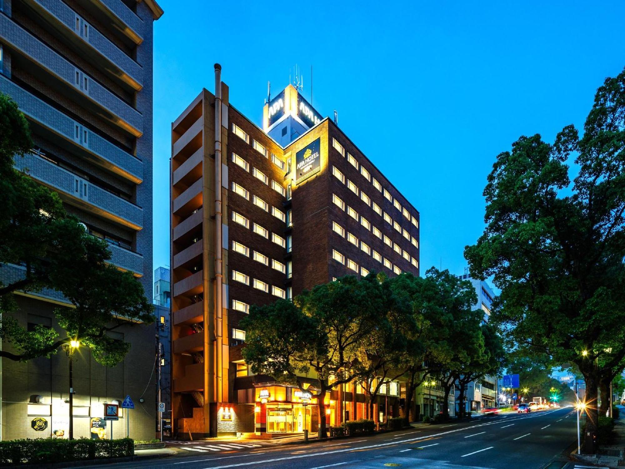 Apa Dejima 3*
