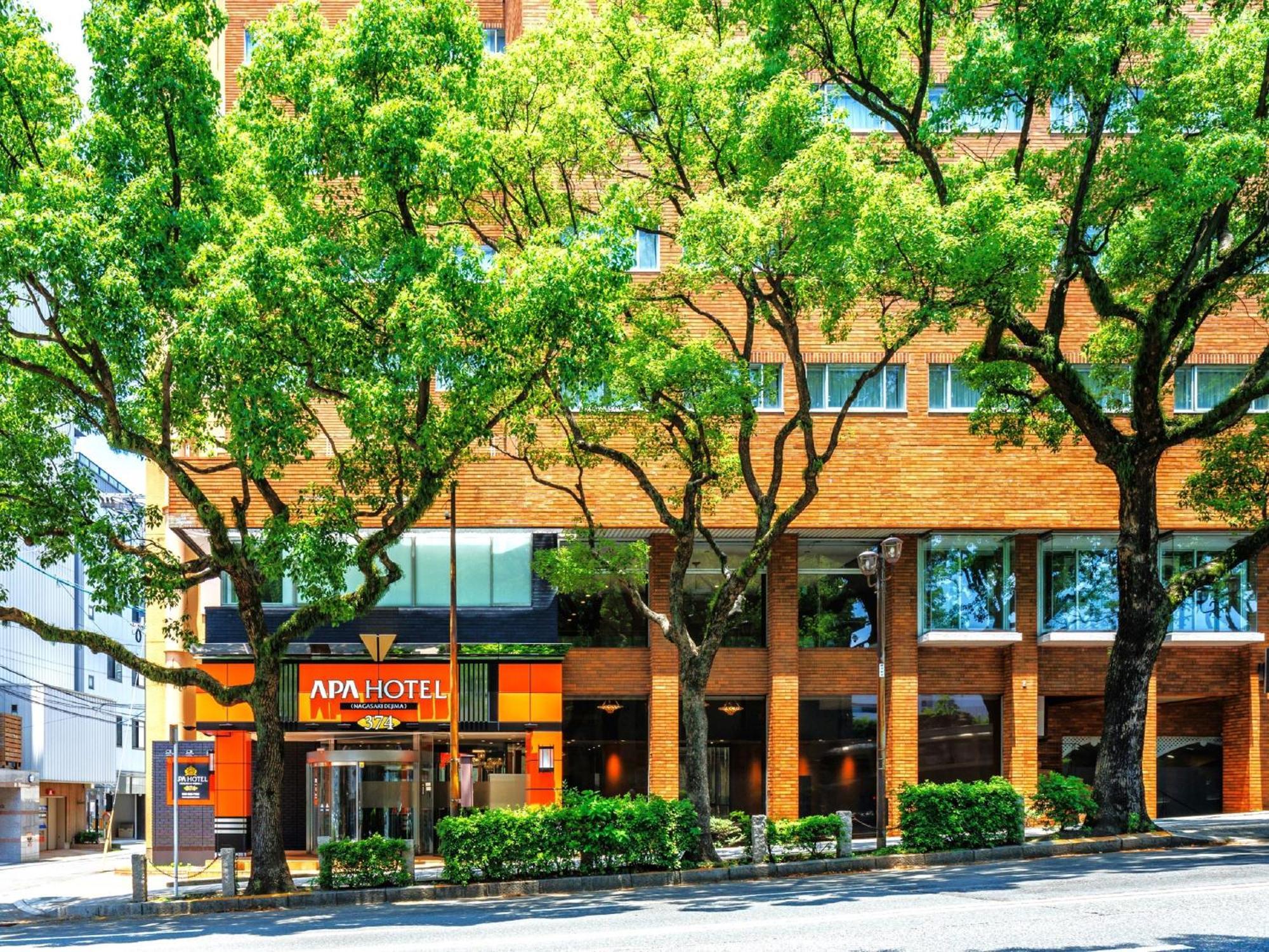 Apa Dejima ホテル 長崎市