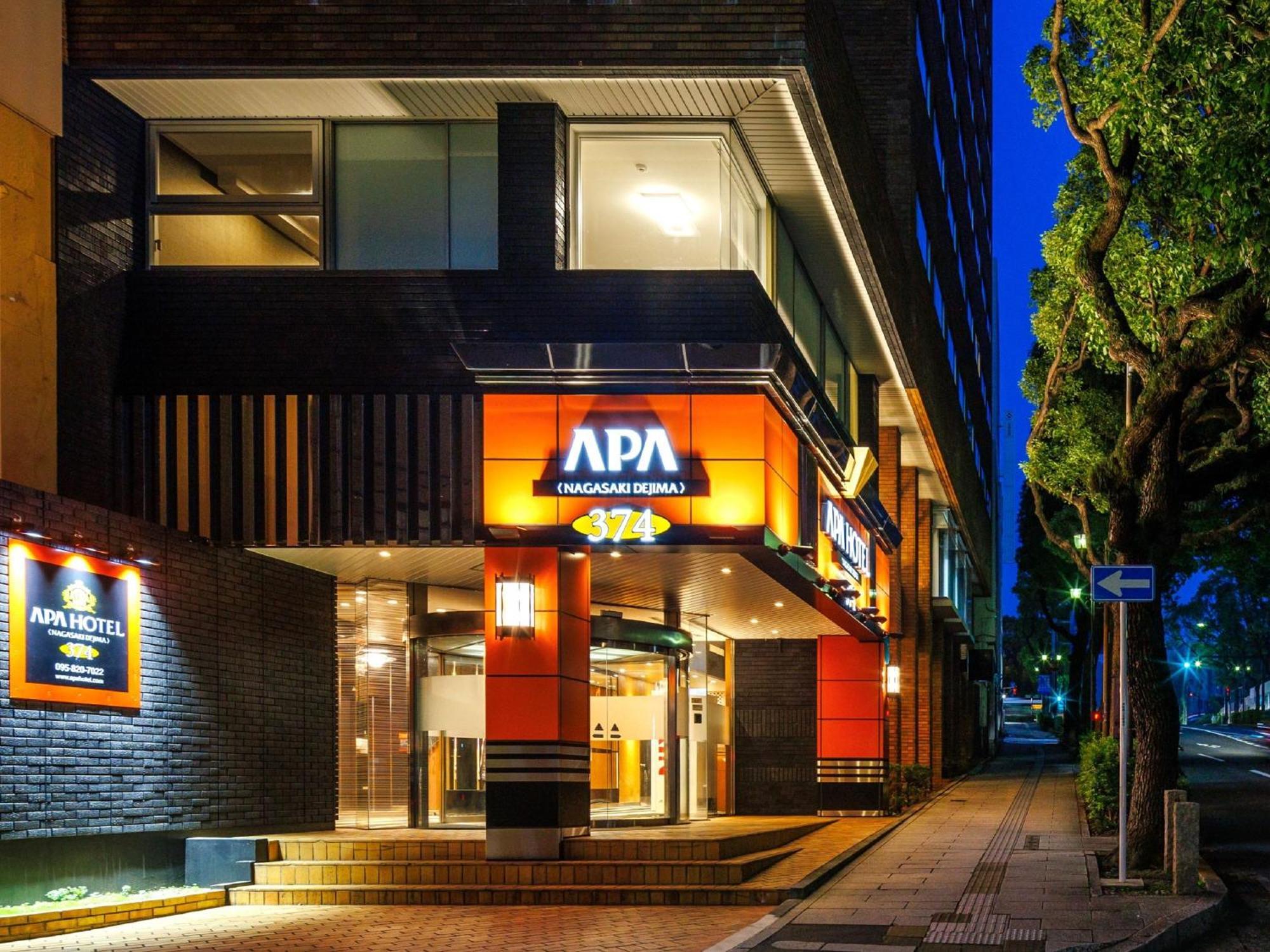 Apa Dejima Hotel Nagasaki